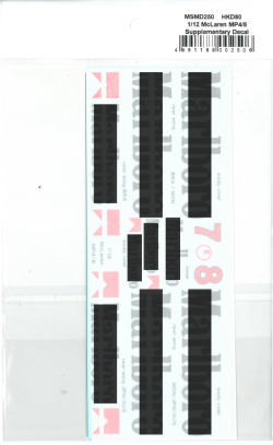 MSMD250 1/12 Mclaren MP4/8 Supplementary Decal (MSMクリエーション）
