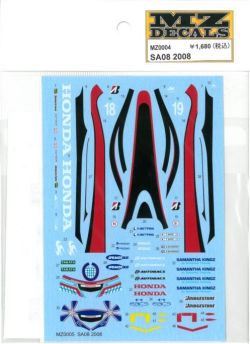 MZ0004 SA 2008 （K社ミニッツ対応）