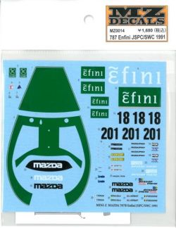 MZ0014 787 Enfini JPSC/SWC 1991  （K社ミニッツ対応）
