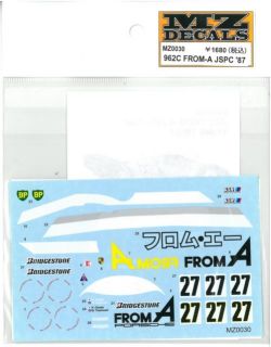 MZ0030 962C FROM-A JSPC '87  （K社ミニッツ対応）