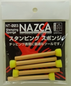 NT003 スタンピングスポンジ　　5本入り　チッピング最適ツール