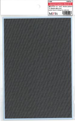 P996.jpg