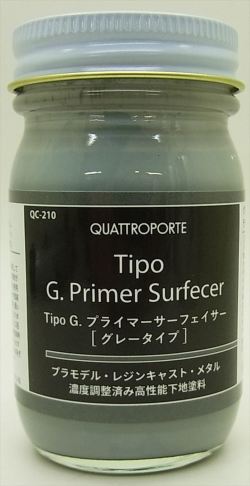 QC210 Tipo  プライマーサーフェイサー 60ml