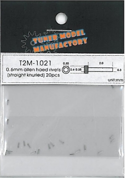 T2M1021.jpg