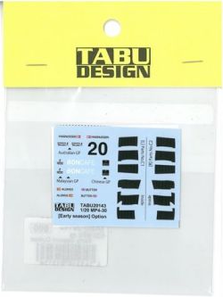 TABU20143  1/20  MP4-30 Early season Option (E社1/20対応）