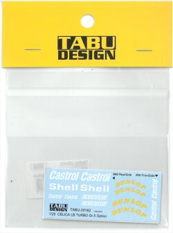 TABU20162 1/20 CELICA LB TURBO Gr.5 Option  (T社1/20対応)