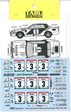 TABU24071 1/24 TA64 lvory Coast Rally 1983.1985.1986 Option(A社1/24対応）