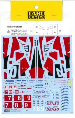TABU24086 1/24 TS050 LM2017 Full Sponsor Logo(T社1/24TS050 HYBRID）