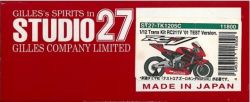 TK1205Ct.jpg