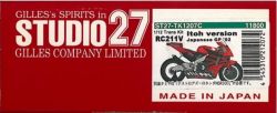 TK1207Ct.jpg