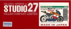 TK1212Ct.jpg