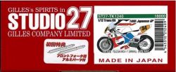 TK1240.jpg