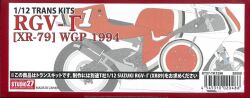 TK1256 RGV-Γ［XR-79］WGP 1994 1/12 TRANS KITS (T社1/12対応）