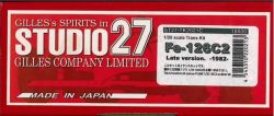 TK2021Ct.jpg
