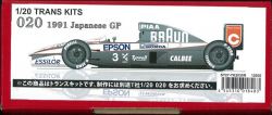 TK2030R　 Tyrrell 020 GP of JAPAN  1/20scale