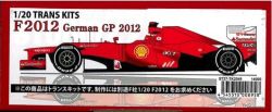 TK-2049 F2012 German GP 2012 1/20 TRANS KITS(F社1/20対応）