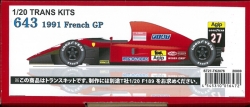 TK2076 643 1991 French GP 1/20TRANS KITS (T社1/20　F189対応）