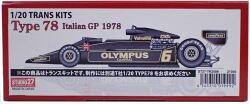 TK2086  Type78 Italian GP 19781 1/20 TRANS KITS (T社1/20type78 対応）