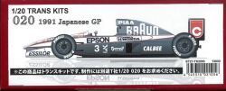 TK2093 020  1991 Japanese GP  (T社1/20 020対応）