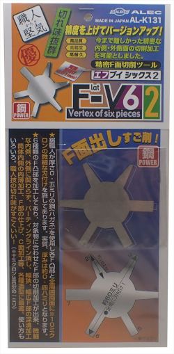 AL-K131   精密F面切削ツール 【シモムラアレック 】