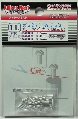 ANR0009　LL　ボルトヘッド　丸マイナス　30本入り　頭1.2　軸0.6　
