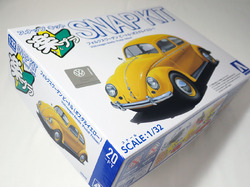 1/32 フォルクスワーゲン ビートル　ポスタルイエロー アオシマ 楽プラ スナップキット No.20-PY