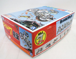 1/12 ワイルド7 飛葉ちゃんのCB750FOUR アオシマ プラモデル ザ・バイク No.SP