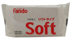 FAN01 ファンドソフト　容量：400g　【アートクレイ】