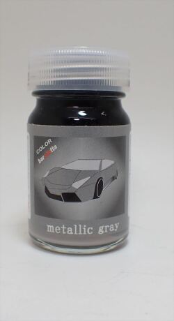 bc025s  Metallic Gray　メタリックグレー  1本　内容量：15ｍｌ