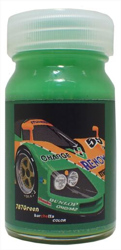 bc053 COLOR　787Green　 50ml