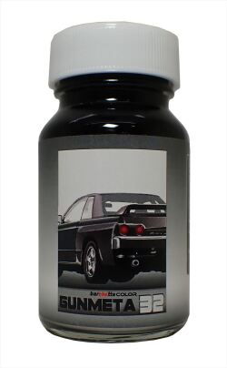 bc068 GUNMETA32　 内容量：50ｍｌ（ラッカー系塗料）