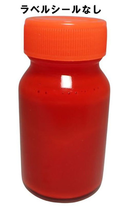 【ラベルシールなし】  FORMULA 蛍光RED　滲まない 染み上がりの無い 　（1液塗料)　内容量：30ｍｌ