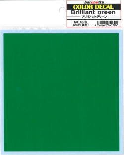 bd008.jpg