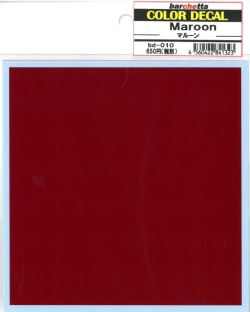bd010.jpg