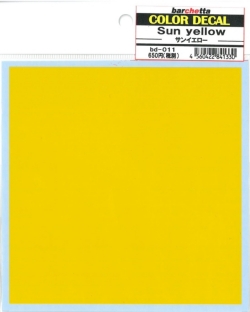 bd011.jpg