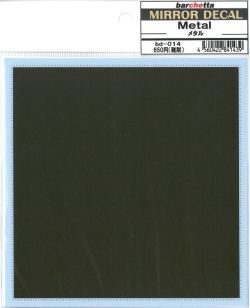 bd014.jpg