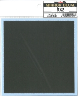 bd016.jpg