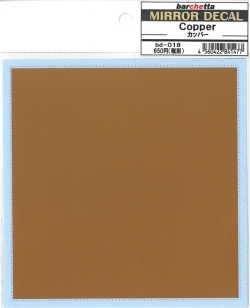 bd018.jpg