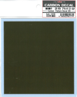bdc009.jpg