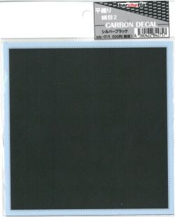 bdc014 平織　細目2　CARBOB DECAL　シルバーブラック 125mm×130mm