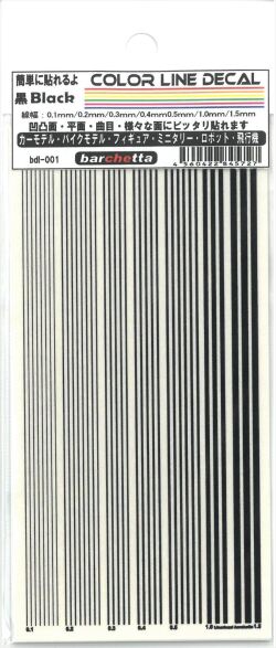 bdl-001 COLOR LINE DECALE (Black)
