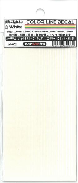 bdl-002 COLOR LINE DECALE (White)