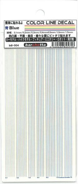 bdl-004 COLOR LINE DECALE (Blue)