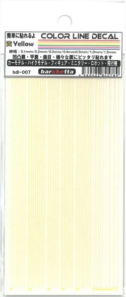 bdl-007 COLOR LINE DECALE (Yellow)