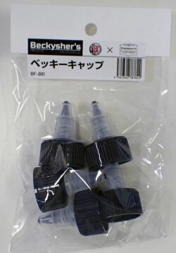 ベッキーキャップ【フィニッシャーズ Finisher's BF001】