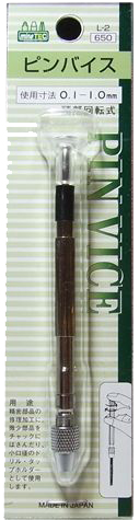 bp056_0.JPG