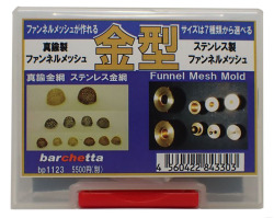 エコべネフィットぱるるさん専用　　　　　　　MP1プラットフォーム１点引取り限定 51sEt1G4xiL.jpg