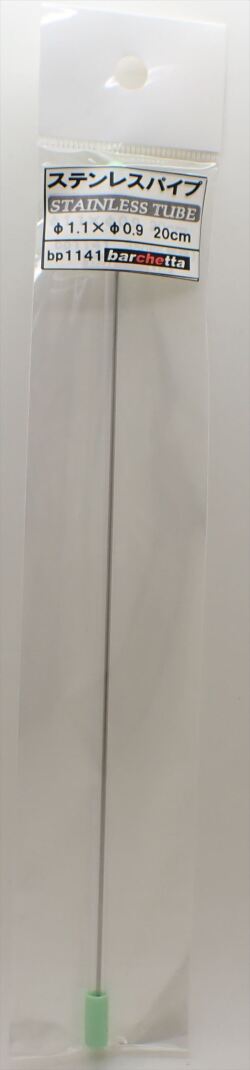 bp1141  ステンレスパイプ　外径φ1.1　×　内径φ0.9　長さ20ｃｍ　1本入　STAINLESS TUBE