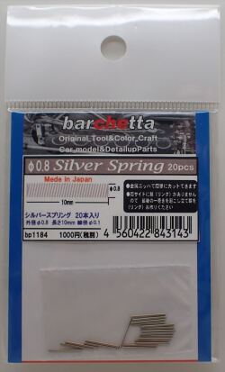bp1184  φ0.8mm  Silver Spring  シルバースプリング　20本入り