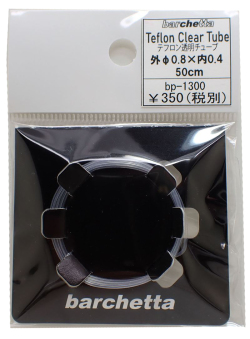 bp1300 外径0.8mm テフロン透明チューブ　50ｃｍ　
